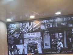 -哈灵现炒本帮面(宁波路店)