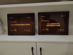 -柏乐口腔(南宁总院)