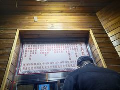 -清真•蜀风园(丁字沽总店)