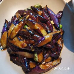 怎么样煎茄子煮的时候不散 lljmCfQm0h_TwxevaFxOoAv9NSlbdtNag5oJ2y45qycphJfrL7bpWNvTSHVIqFQMuzFvxlbkWx5uwqY2qcjixFEuLYk00OmSS1IdNpm8K8sG4JN9RIm2mTKcbLtc2o2vfCF2ubeXzk49OsGrXt_KYDCngOyCwZK-s3fqawWswzk.jpg