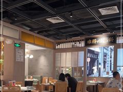 大堂-小荔园·粤菜小馆(美的悦然广场店)