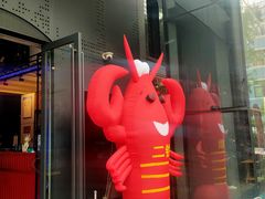 -二钳洞庭虾蟹·江湖菜(成都鹭岛店)