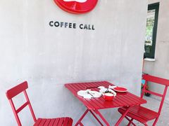 -COFFEE CALL(云锦路店)