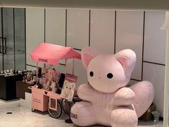 -杭州平安悦坊 PAFC LIVING