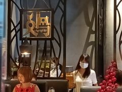 店内布置-猪无忌·专做猪肚包鸡20年(乐峰广场店)