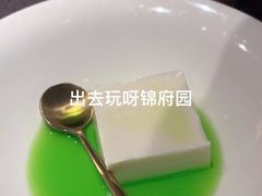 -锦府园(环球港店)