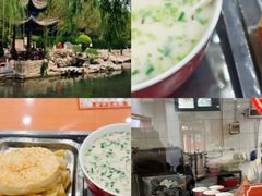 -清真·双公羊·馕坑烤全羊(奥体店)