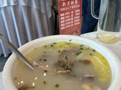 鸭架汤-满堂·烤鸭店·北京菜(鼓楼店)