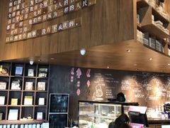 -方所(华润万象城店)