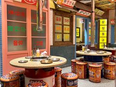 -姜胖胖首尔自助烤肉·街头小吃大排档(国瑞中心店)