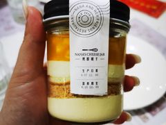 百香果芒果奶酪罐子蛋糕-娜娜家•Nana’s restaurant (爱琴海店)