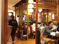 大堂-芦月轩羊蝎子(劲松店)