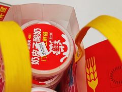 -味多美蛋糕(三元桥店)