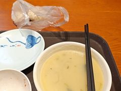 -草包包子铺1937(普利街店)