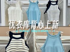 -优衣库(厦门SM广场店)