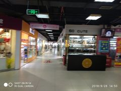 -金满地商业街(黄兴北路店)