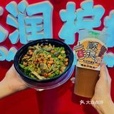 逛清晖园的搭子，绝对要选这组CP💯