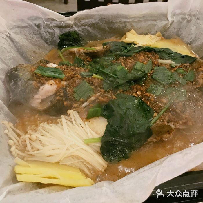 味食尚一亩三分地(中北永旺店)香辣纸包清江鱼图片