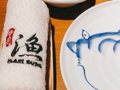 -渔寿司·日本料理(艾尚天地店)