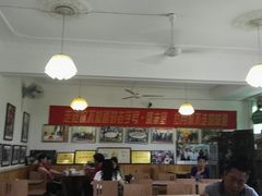 大堂-清真盛志望麻酱酿皮·非遗老字号