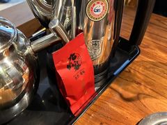 茶叶-九田家黑牛烤肉料理(新辰里亚运村店)