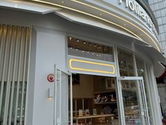 -好利来(望京中福店)