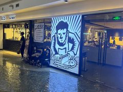 -太二酸菜鱼(正大广场店)