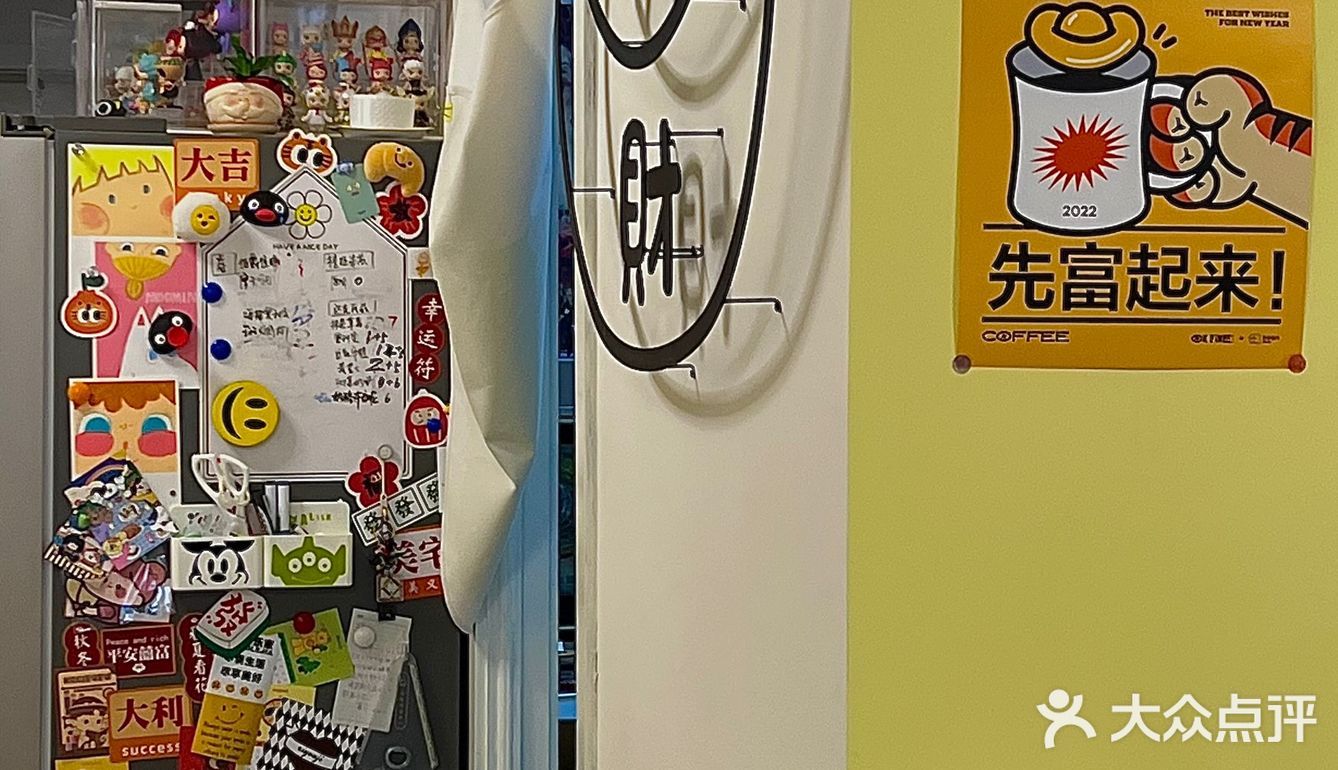 威海|这不就是戳中我心巴的宝藏咖啡店嘛☕