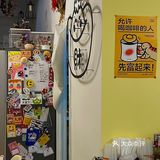 威海|这不就是戳中我心巴的宝藏咖啡店嘛☕