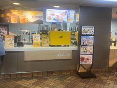 -麦当劳(中山路店)