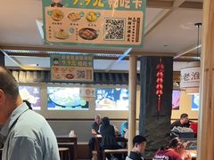 -老淮滨-蚌埠非遗小吃(淮河路店)