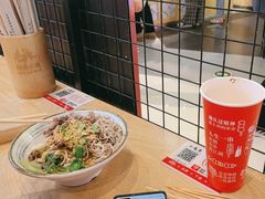 -小魔童·鲜切牛肉粉(时尚天河东区店)