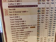 -亚坤(白沙浮广场店)