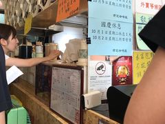 -世记咖啡(氹仔外卖店)
