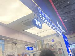 -煲珠公·老红糖珍珠奶茶(长宁龙之梦店)