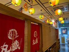 -丸藏和牛烧肉专门店(园区师惠坊店)