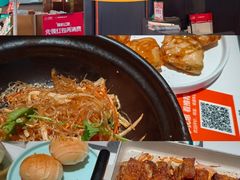 -新兴·金羊座·粤菜点心(乐峰店)