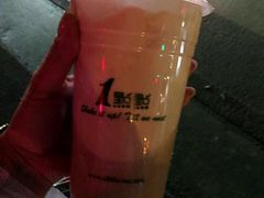 -1点点(银座和谐广场店)