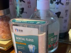 -弓二·烧鸟居酒屋(财富购物中心店)