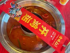 -谭鸭血老火锅(万象九宜城店)