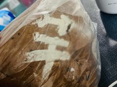 -多乐之日(颐堤港店)