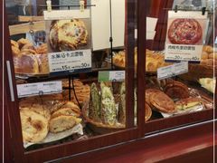 面包甜点陈列柜-都恩客(高岛屋百货店)