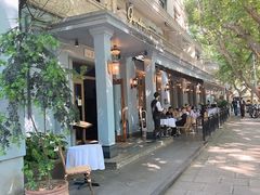 -夏朵花园(复兴西路店)