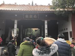 -南岳衡山风景名胜区-南岳大庙