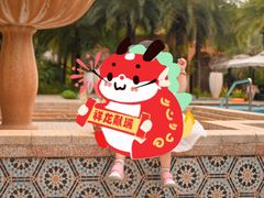 -亚马逊丛林水乐园