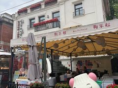 -天津意大利风情旅游区