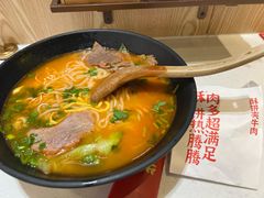 -牛汤哥慢熬牛肉汤(五道口店)