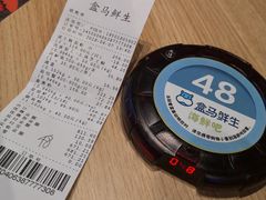 -盒马X会员店(王府井奥莱UP TOWN店)