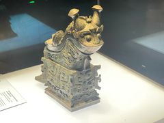 -陕西历史博物馆