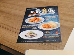 -港丽餐厅(来福士店)